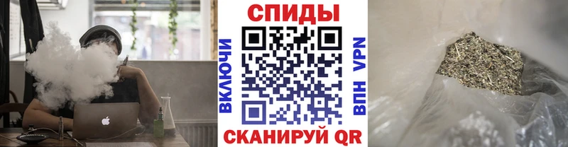 БУТИРАТ оксибутират  Грязи 