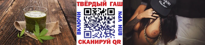 Cannafood конопля  Грязи 