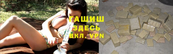 ПСИЛОЦИБИНОВЫЕ ГРИБЫ Алзамай