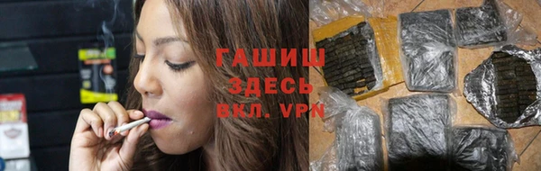 ПСИЛОЦИБИНОВЫЕ ГРИБЫ Алзамай