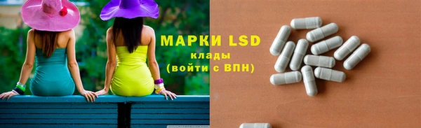 apvp Алексеевка