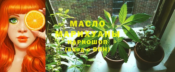 ПСИЛОЦИБИНОВЫЕ ГРИБЫ Алзамай