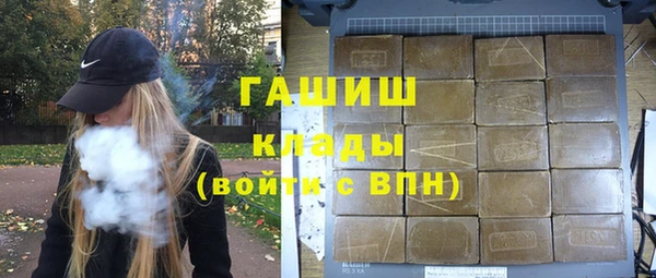 ПСИЛОЦИБИНОВЫЕ ГРИБЫ Алзамай