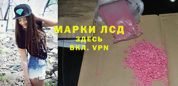 apvp Алексеевка