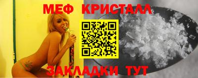 Альфа ПВП Берёзовский