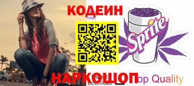 прущая мука Бийск