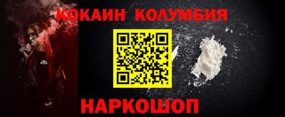 Альфа ПВП Берёзовский