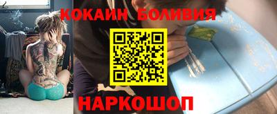 Альфа ПВП Берёзовский