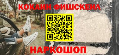 Альфа ПВП Берёзовский