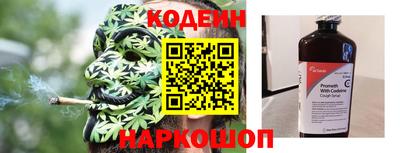 Альфа ПВП Берёзовский