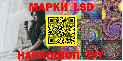 Альфа ПВП Берёзовский