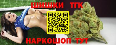 мет Беслан