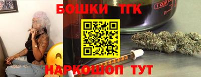 Альфа ПВП Берёзовский