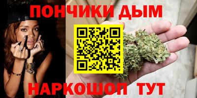 прущая мука Бийск