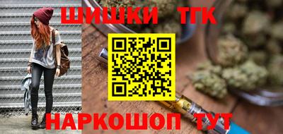 Альфа ПВП Берёзовский