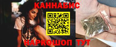 мет Беслан
