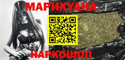 мет Беслан