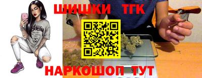 мет Беслан