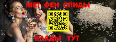 прущая мука Бийск