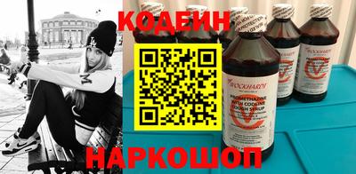 Альфа ПВП Берёзовский
