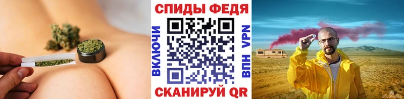 МЕГА ONION  где можно купить   Грязи  МЕТАМФЕТАМИН витя 